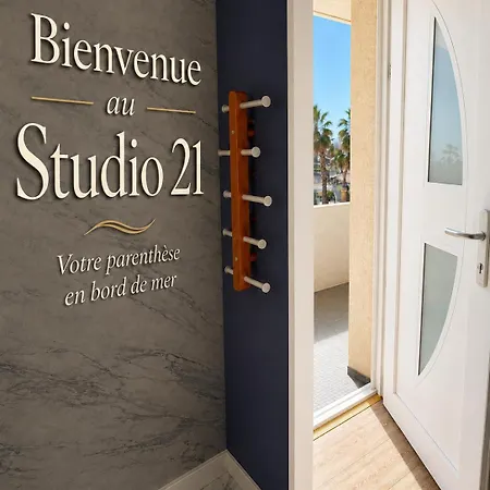Signature 21 Les Pieds Dans L'eau * Palavas-les-Flots